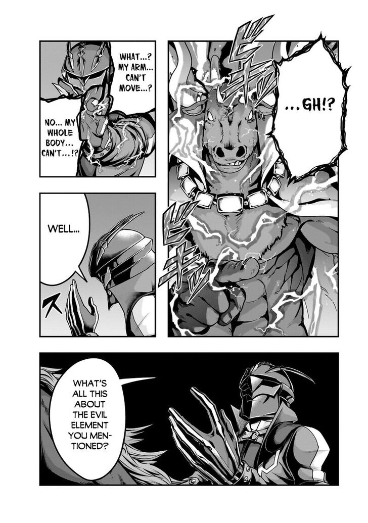Failure Frame, Chapter 55.2 image 05